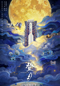 91一区在线观看